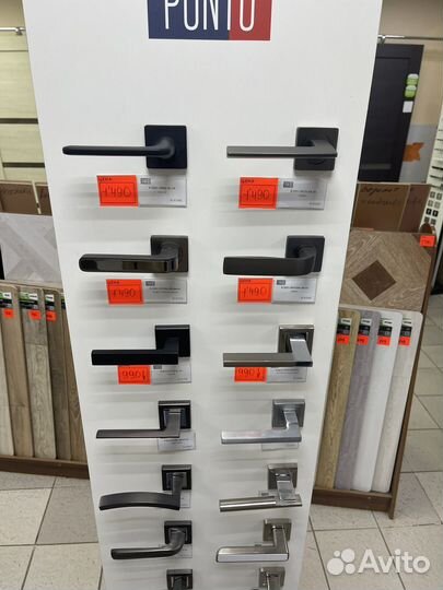 Ручки для межкомнатных дверей. Магнитные замки