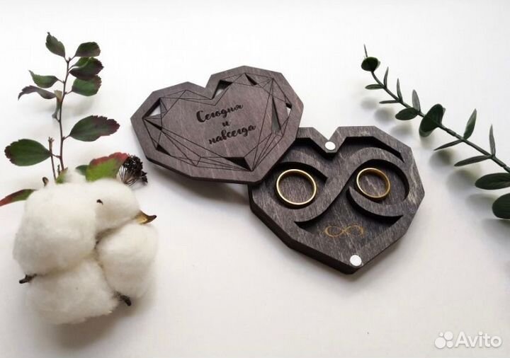 Шкатулка для свадебных колец