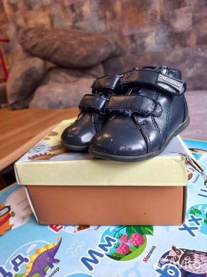 Ботинки детские