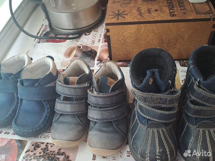 Ботинки детские 22-23 размеры