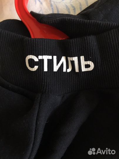 Свитшот женский