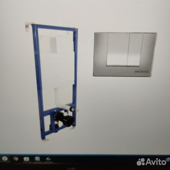 Инсталяция