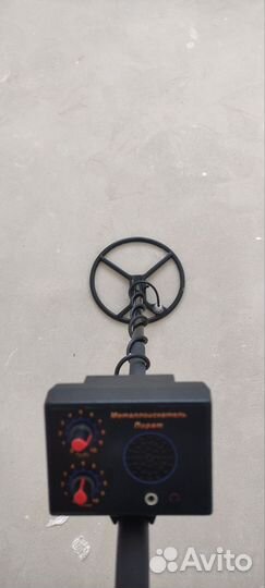 Металлоискатель Пират