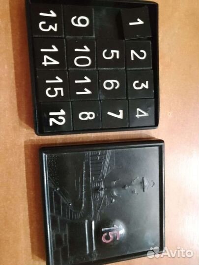 Головоломки СССР, 15 и Слоник