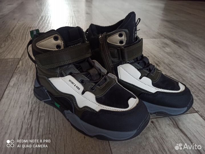 Ботинки для мальчика 37 р