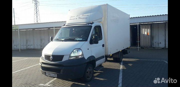 Грузоперевозки, доставка, переезды