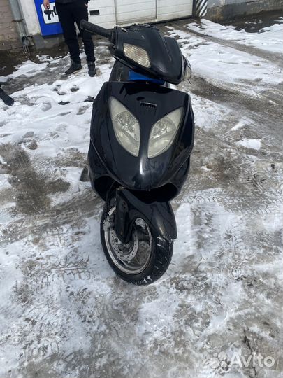 Скутер