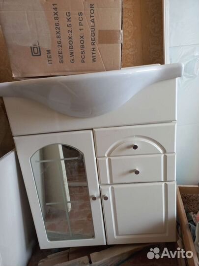 Тумба для ванной