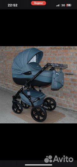 Коляска 2 в 1
