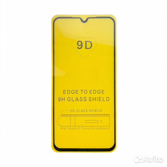 Защитные стекла 9d