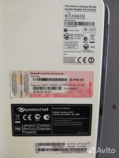 Моноблок packard bell