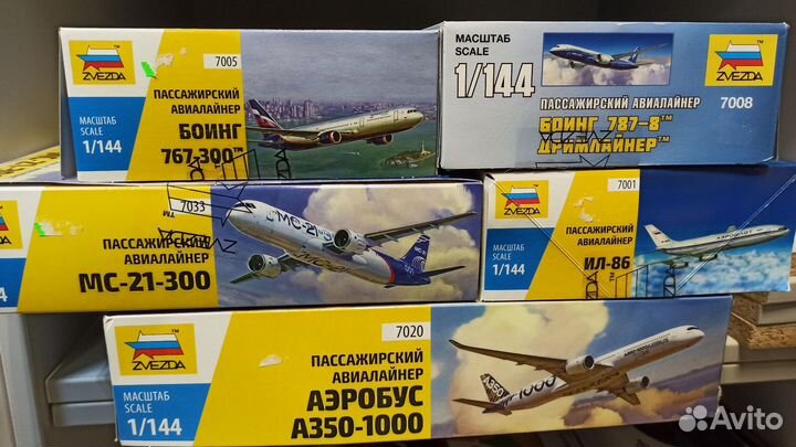 Сборные модели гражданских самолетов