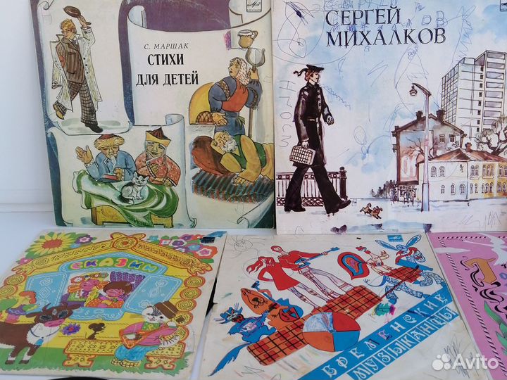 Грампластинки СССР