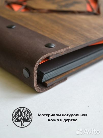 Семейный Фотоальбом из дерева, свадебный