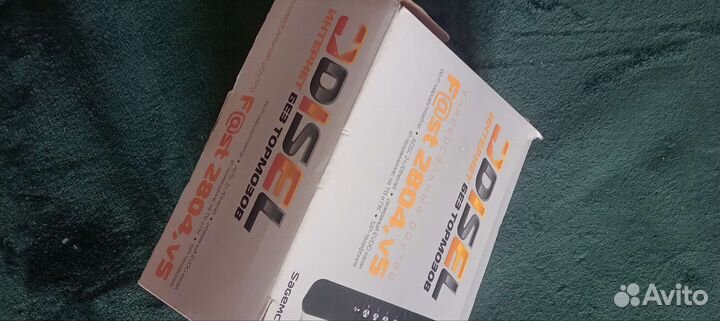 Универсальный роутер