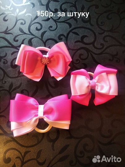 Бантики для волос