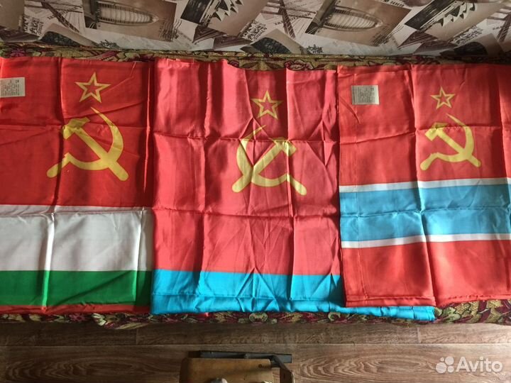 Флаги Республик СССР