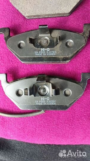 Колодки тормозные