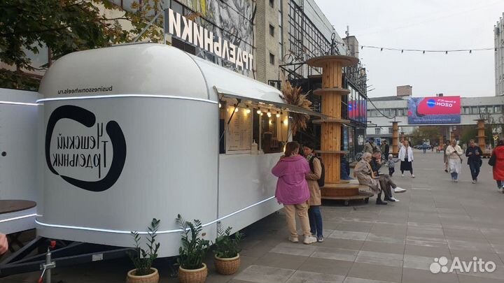 Автолавка, торговый прицеп, фудтрак