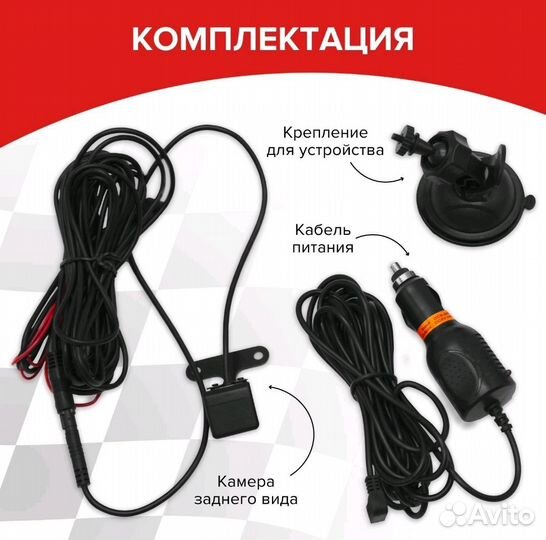 Bидеоpeгиcтpaтор Duаl Lensе новый