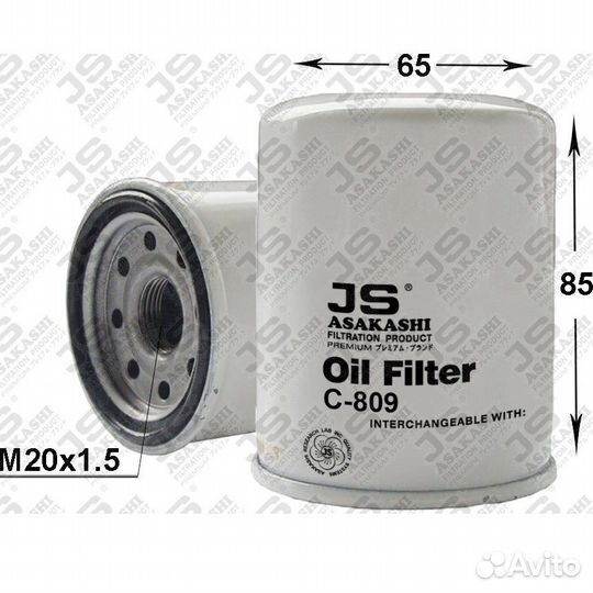 Масляный фильтр для Mercury / Mariner 25-115 л.сил