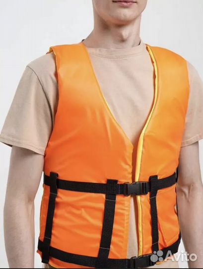 Спасательные жилеты взрослые детские