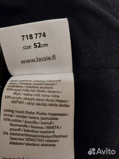 Шапка шлем lassie