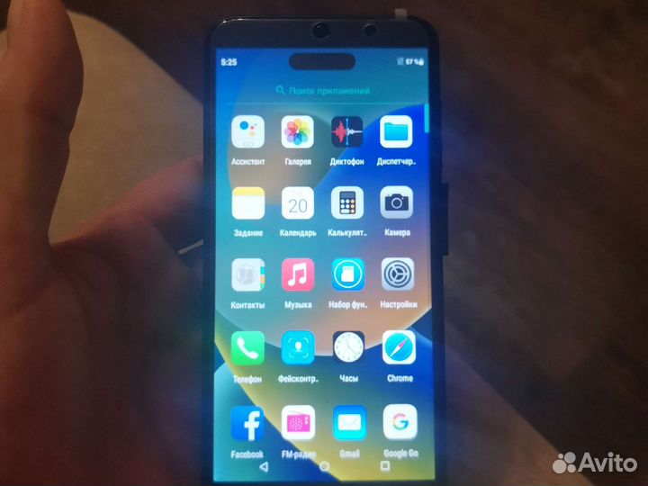 Телефон i 14 pro makc