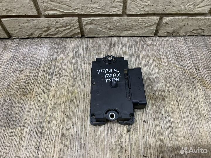 Porsche Cayenne S 958 Блок управления