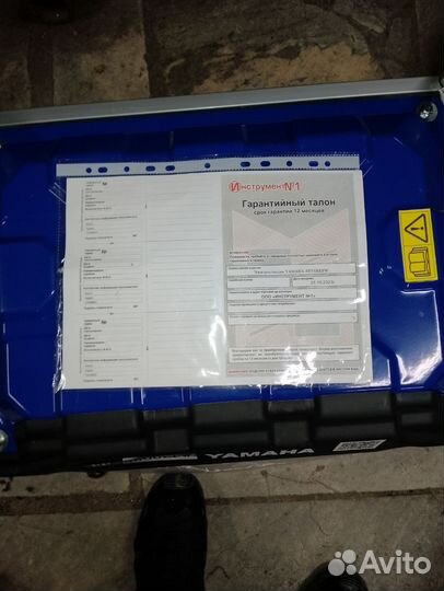 Генератор бензиновый