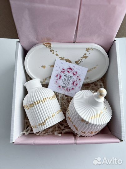 Подарочный набор