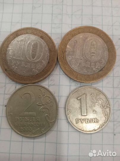 Продам монеты СССР