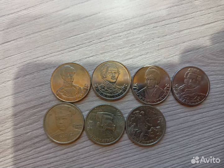 Монеты обмен, продажа