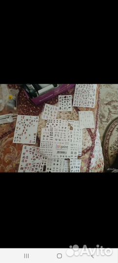 Набор для маникюра