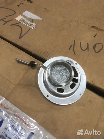 Горелка Webasto 67955A