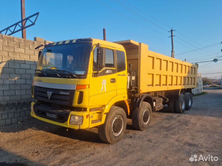Foton Auman BJ33xx, 2008
