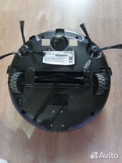 Робот пылесос supra
