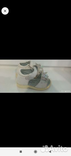 Обувь для девочки