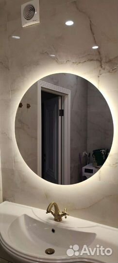 Мастер на час