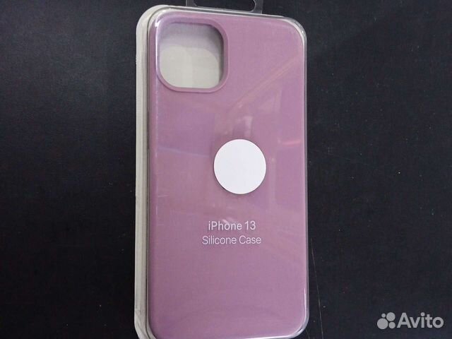 Чехол на iPhone 13 Сиреневый