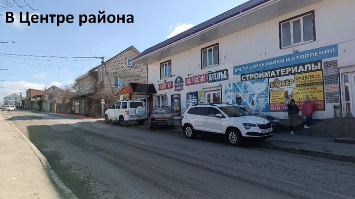 Дом 169 м² на участке 4,5 сот.