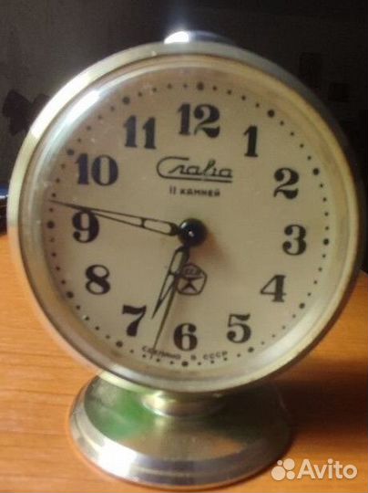 Часы- будильник Слава СССР