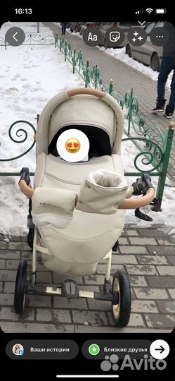 Коляска 3 в 1 riko bruno ecco