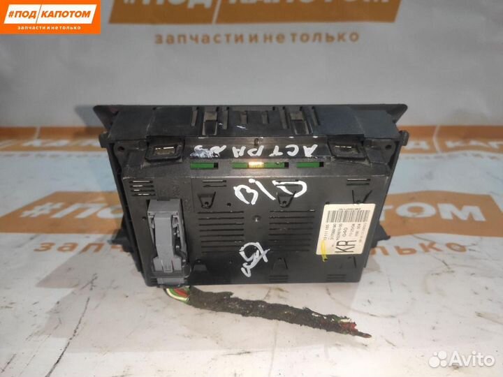 Дисплей компьютера Opel Astra H (2004 - 2007)