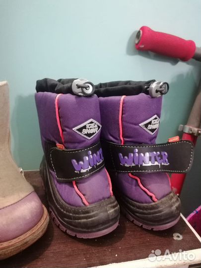 Сапожки Demar