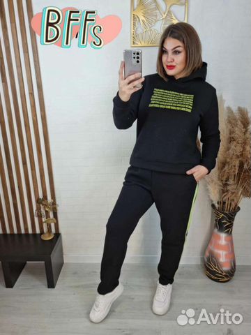 Костюм спортивный утепленный р 54