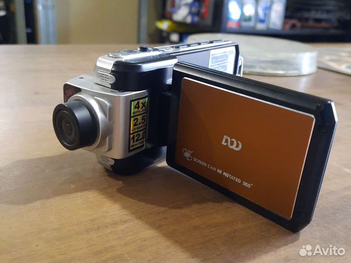 Видеорегистратор