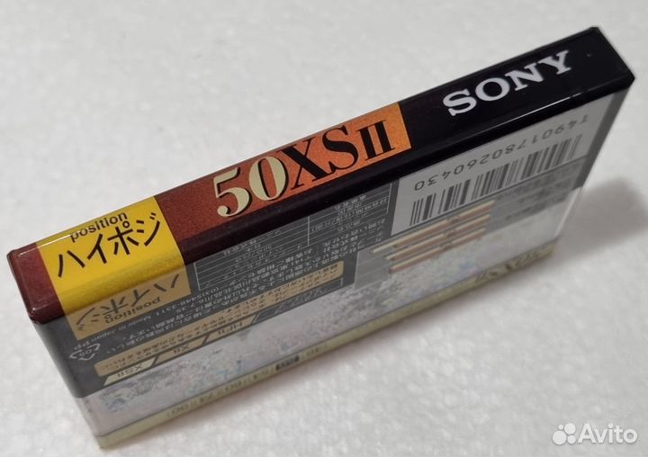 Sony xsii 50 Аудиокассета Японский рынок