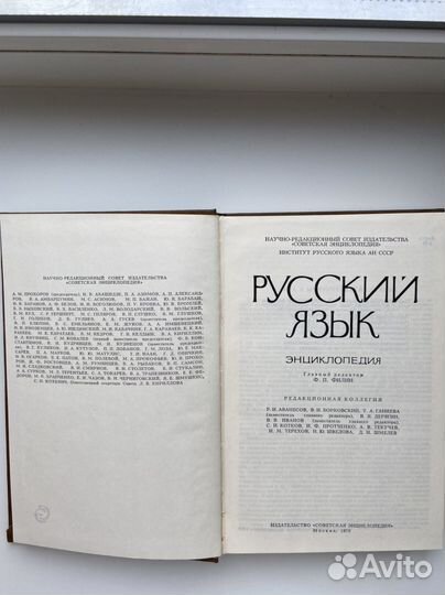 Книги (учебная литература)