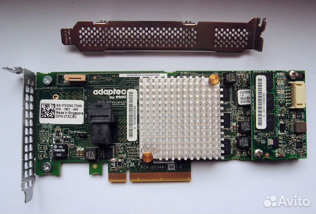Raid-контроллер Adaptec 8405 1Gb 12Gbs + AFM-700